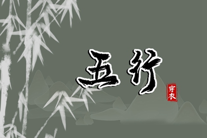 择吉老黄历皇历_择吉黄历_开业择吉日