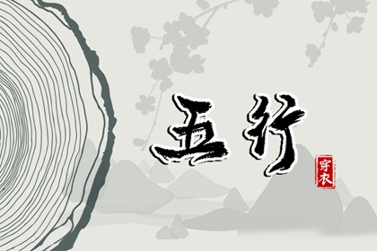日历查询年黄道吉日|老皇历黄道吉日|黄道吉日