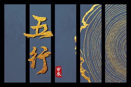 农历在线查询,农历日历年,农历