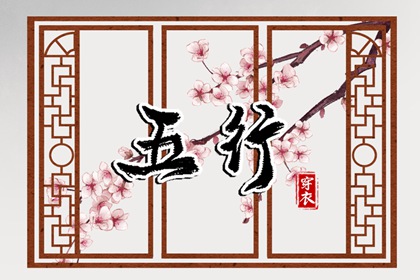 日历表年黄道吉日 日历2026年老黄历查询 年日历表